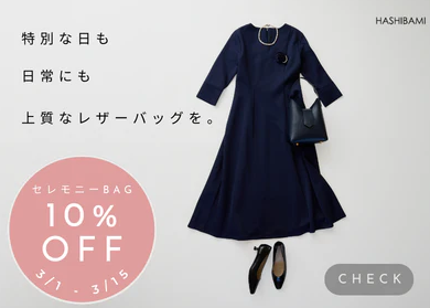 CORRECT-Official-Online-Store-–-CORRECT-Official-Online-Store-03-13-2026_02_53_PM2