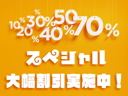 TORA-eSIM-日本で、世界で、つながるインターネット。-03-18-2026_01_29_PM