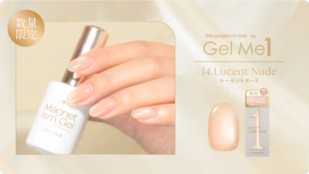 コスメ-デ-ボーテ公式オンラインショップ-03-16-2026_11_42_AM