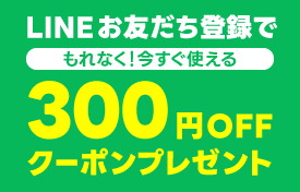 ファミリー-ライフ-公式通販｜テレビショッピング-新聞折込でおなじみ-03-14-2026_04_13_PM