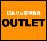 ミニストップオンライン｜ミニストップ公式通販サイト-03-16-2026_04_29_PM