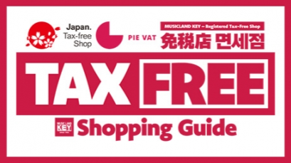 ミュージックランドKEY-03-19-2026_08_22_PM3