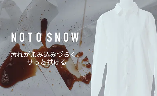 メイドインジャパン株式会社-–-株式会社made-in-Japan-04-13-2026_06_00_PM