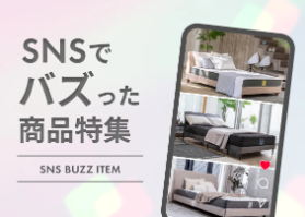 公式】寝具通販のGOKUMIN（ゴクミン）-–-GOKUMIN公式直営店-04-14-2026_04_23_PM