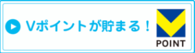 合宿免許の教習所比較-格安プラン多数｜合宿免許受付センター-04-21-2026_07_10_PM