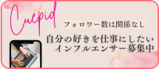 主婦の在宅ワーク-内職の求人-バイト-お仕事情報ならママワークス-05-14-2026_04_56_PM